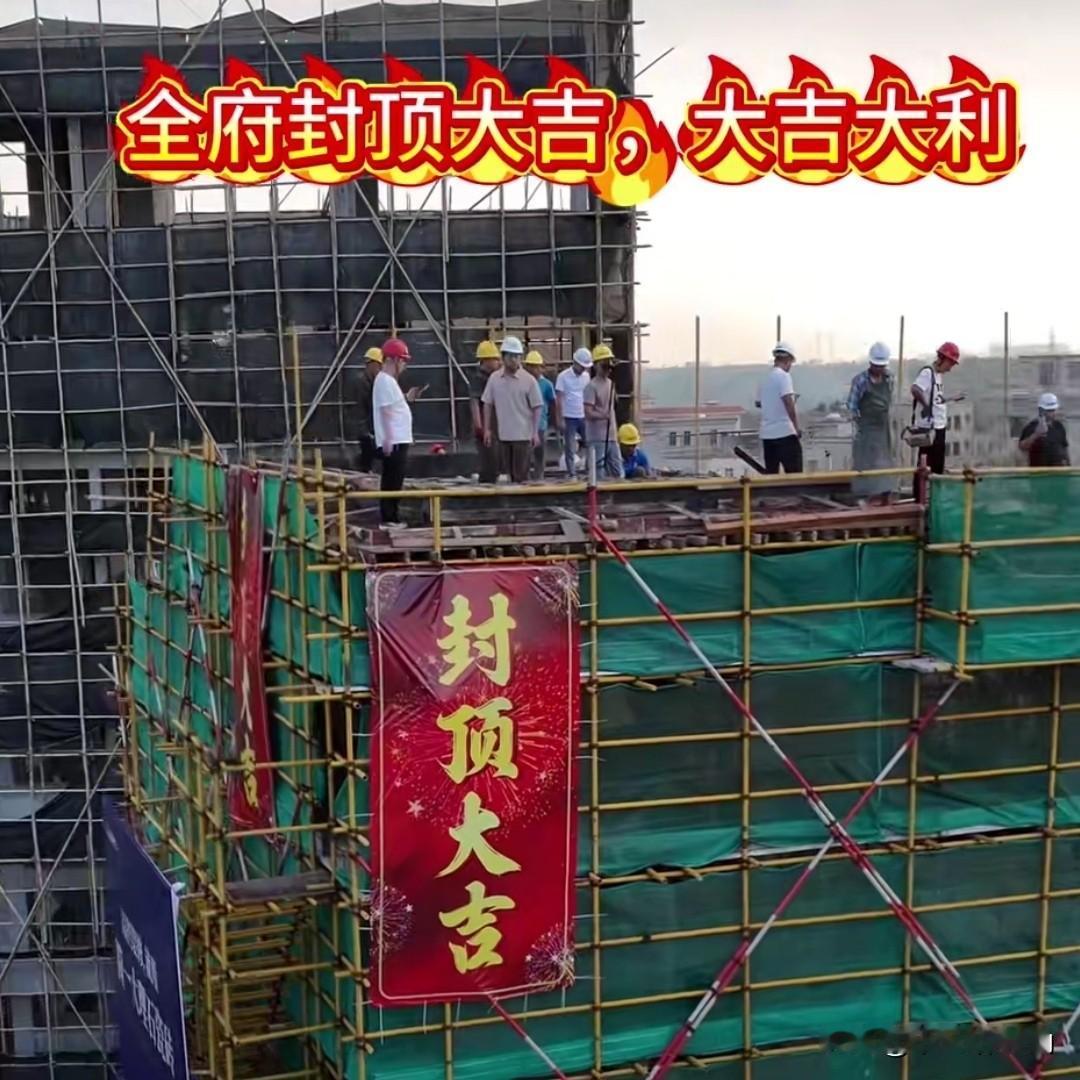 别再消费全红婵了！18岁冠军盖新房，遭无人机围堵？毫无底线的骚扰！婵宝的