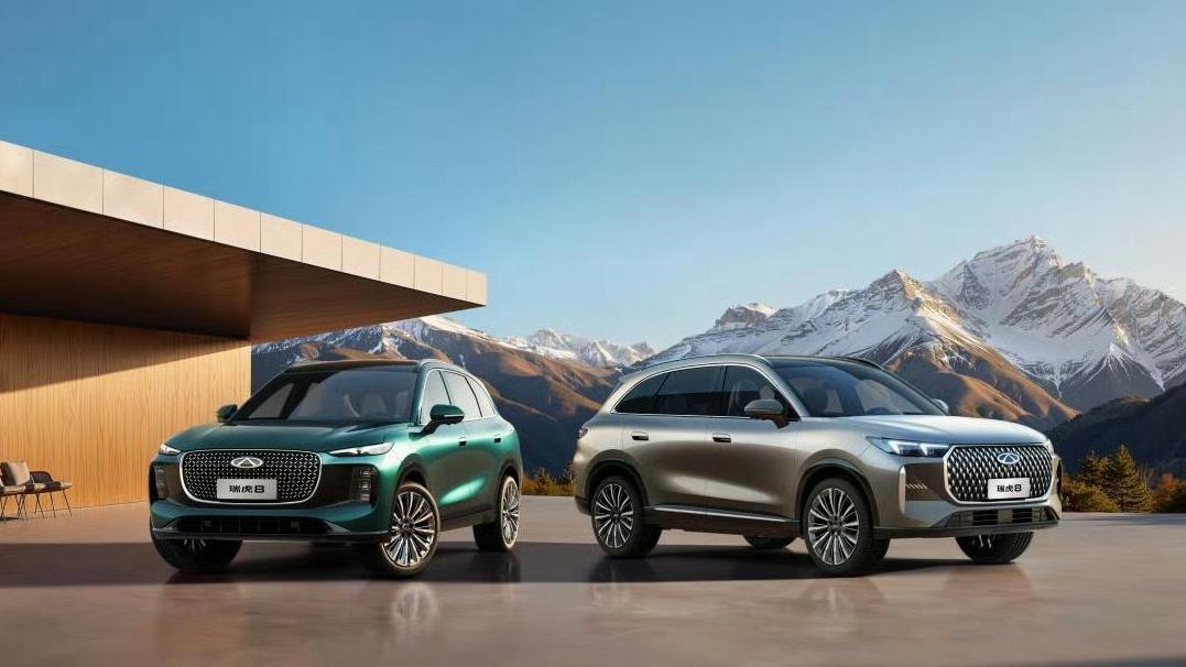 【提供双前脸布局，造型更精致，第五代瑞虎8即将预售】11月3日，第五代瑞虎8正式