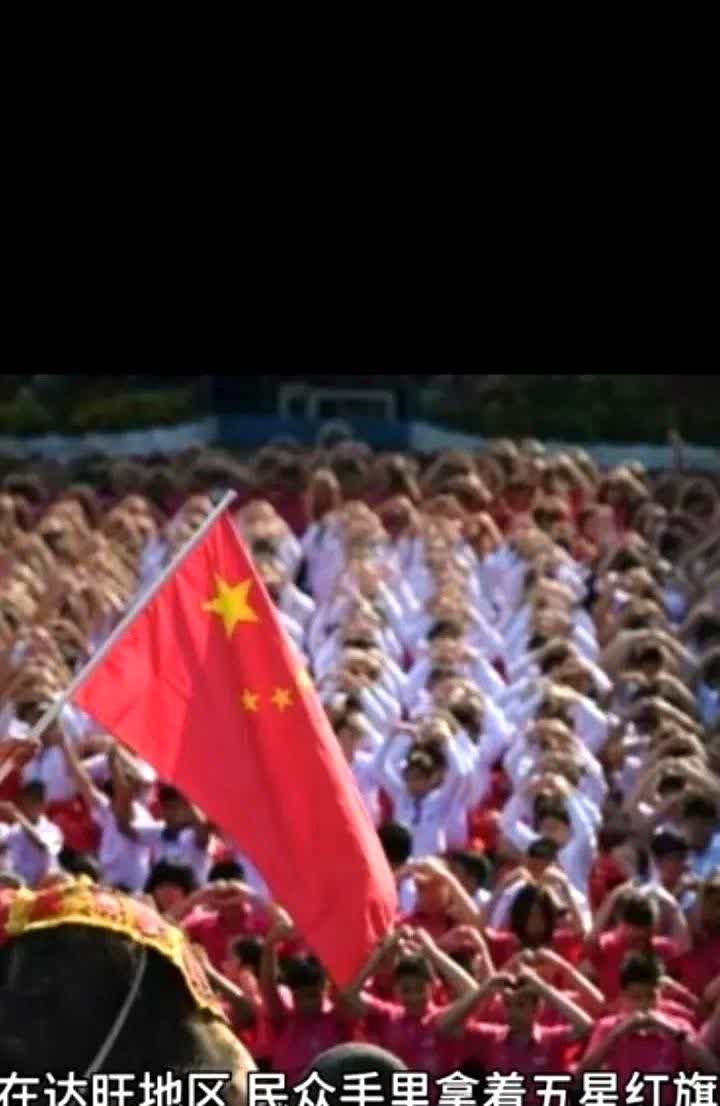 你不说就类似默许，藏南地名一公布立马就有呼应。那些住在藏南的老乡们，天天