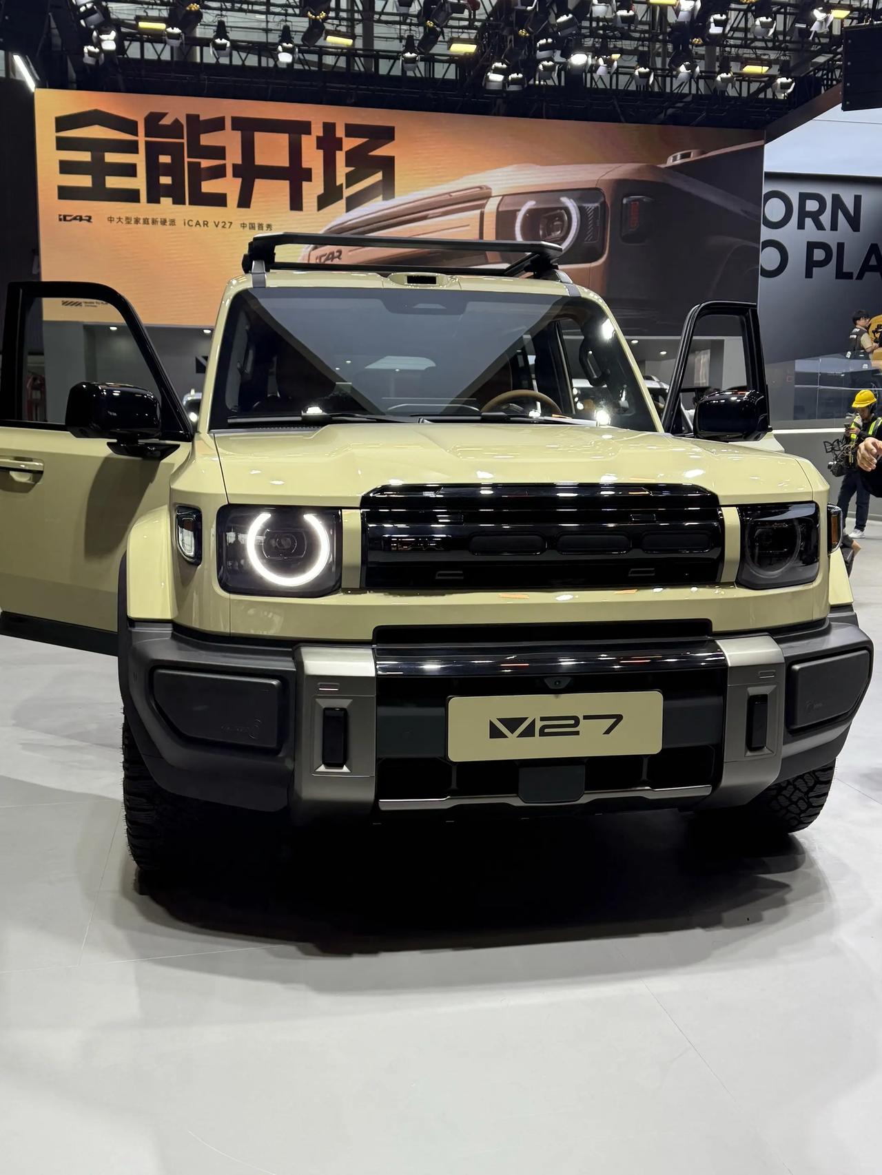 最近广州车展上iCARV27亮了相，我也蹲了一波图，说点个人看法，供大家参考。