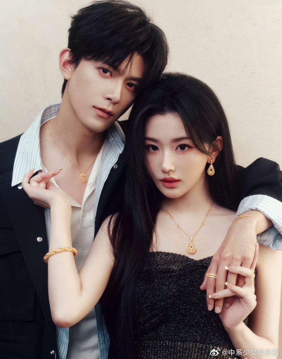 邓凯孔雪儿是谈了么？