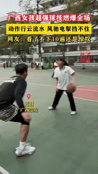 万万没想到！近日广西一伙男生正在球场上打篮球，一位女生走过来说让我试试吧，围
