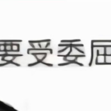 每日一善‎种植龙船花种植：1.土壤选择：需酸性土壤，pH值5-5.5最佳。