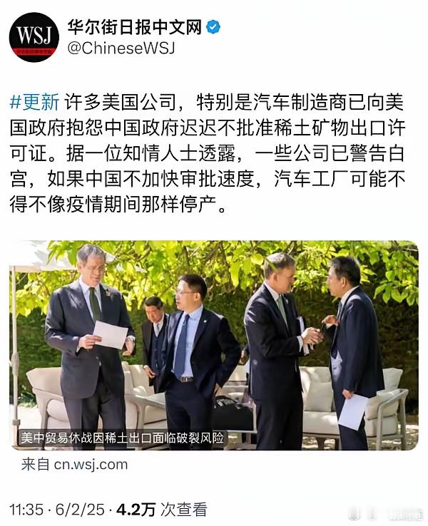 当我们觉得C919发动机被卡脖子很难受的时候，也应该看看对面。​他们也很难受，不