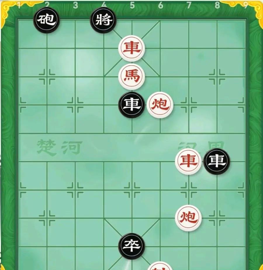 这棋有两种杀法，一种杀法是红车五平八，另一种杀法是车五平六，其实两种叫将法都不错