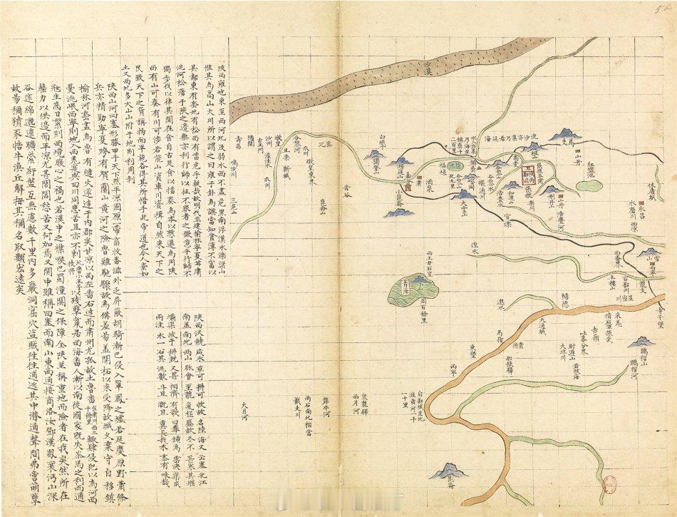 地图上的大明