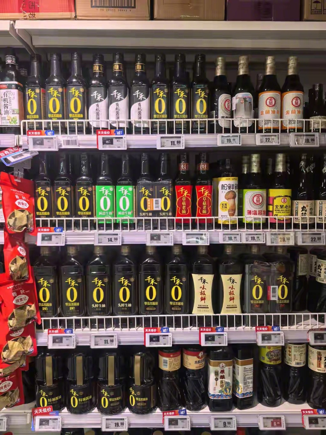 多款100%椰子水被曝兑水加糖哪些椰子水品牌在坑害消费者，大家可以曝光一下