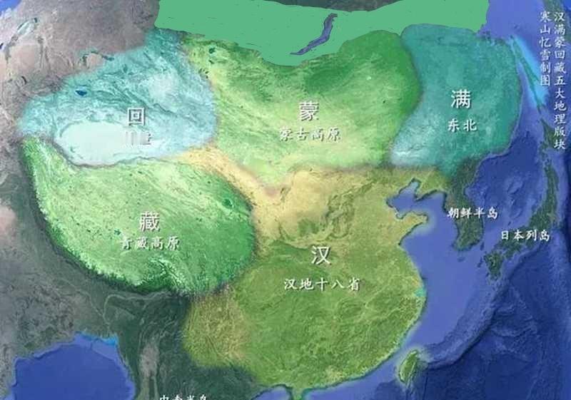 晴雨风说史晴雨风说史外东北、新疆、西藏、蒙古，这几个地方名字摆出来就自带