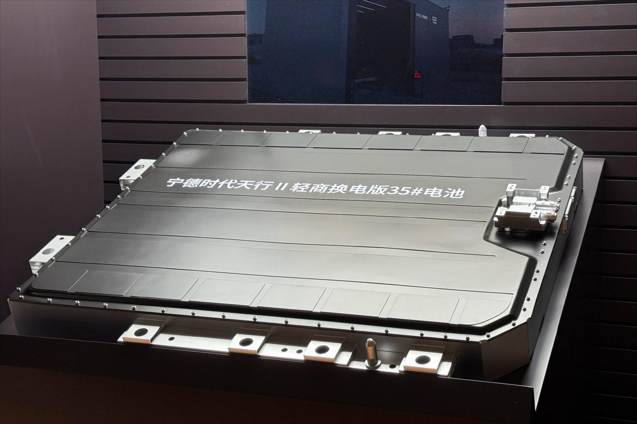 不是问界M6，首发行业首款量产钠离子电池的是长安！宁德时代的