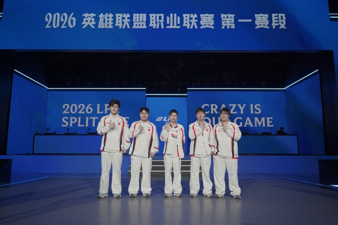 巧合还是魔咒？去年先锋赛参赛队伍全部无缘26年先锋赛。HEL补强gumayusi