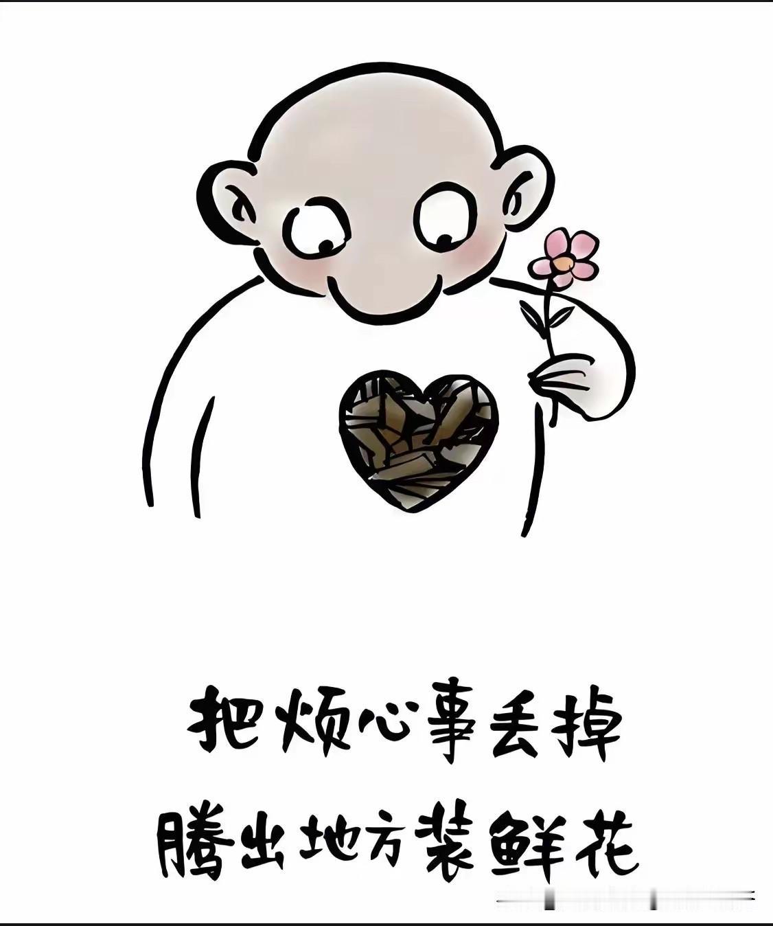 吃他汀时,为什么会出现副作用?我因低密度胆固醇略高，且偶尔头晕，便开始服用瑞舒