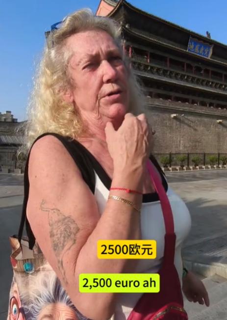 这下真实现了欧洲挣钱中国花！陕西西安一位61岁的挪威阿姨来旅游，结果被这里的物价