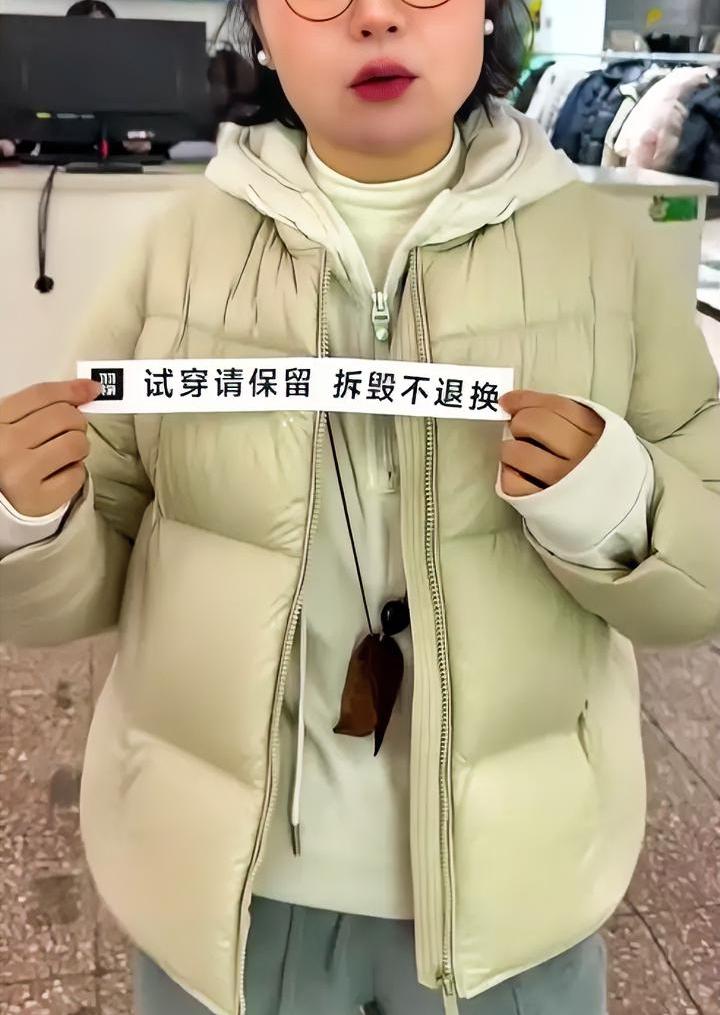 如何整治不摘吊牌退货的小仙女？商家出新招了，大家看看可行性怎么样。以前有商家使