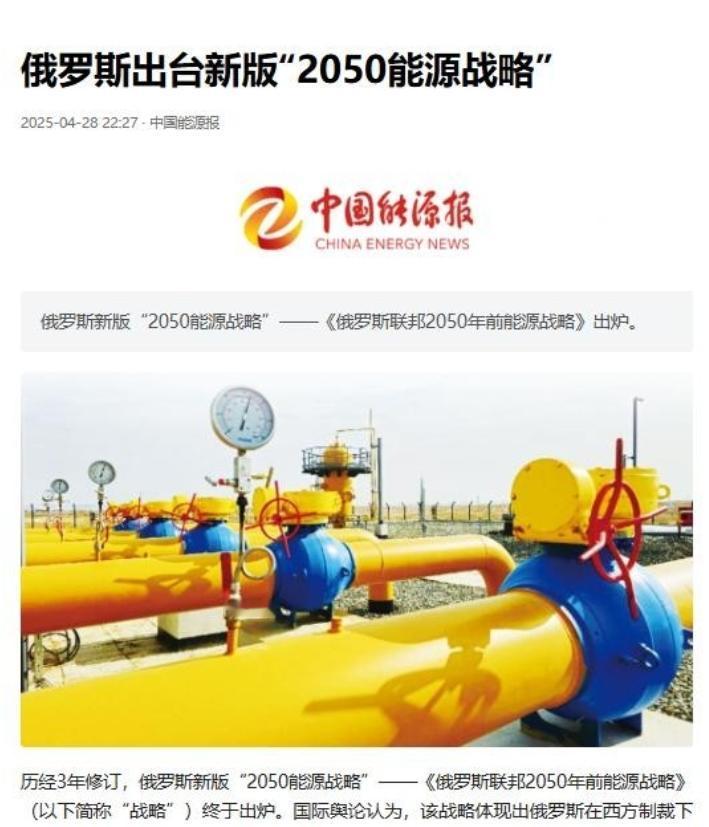 有人问“俄罗斯要是继续这样被消耗下去，会不会灭亡？”说实话，即使世界上只剩下