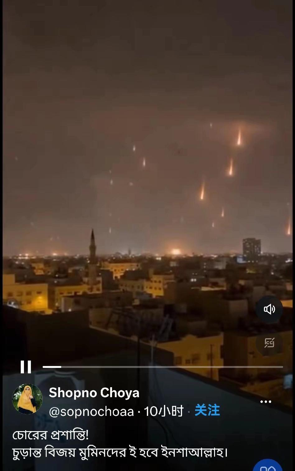 昨晚的特拉维夫彻底沦为一片火海，活脱脱成了第二个加沙！伊朗的导弹跟不要钱似的往这