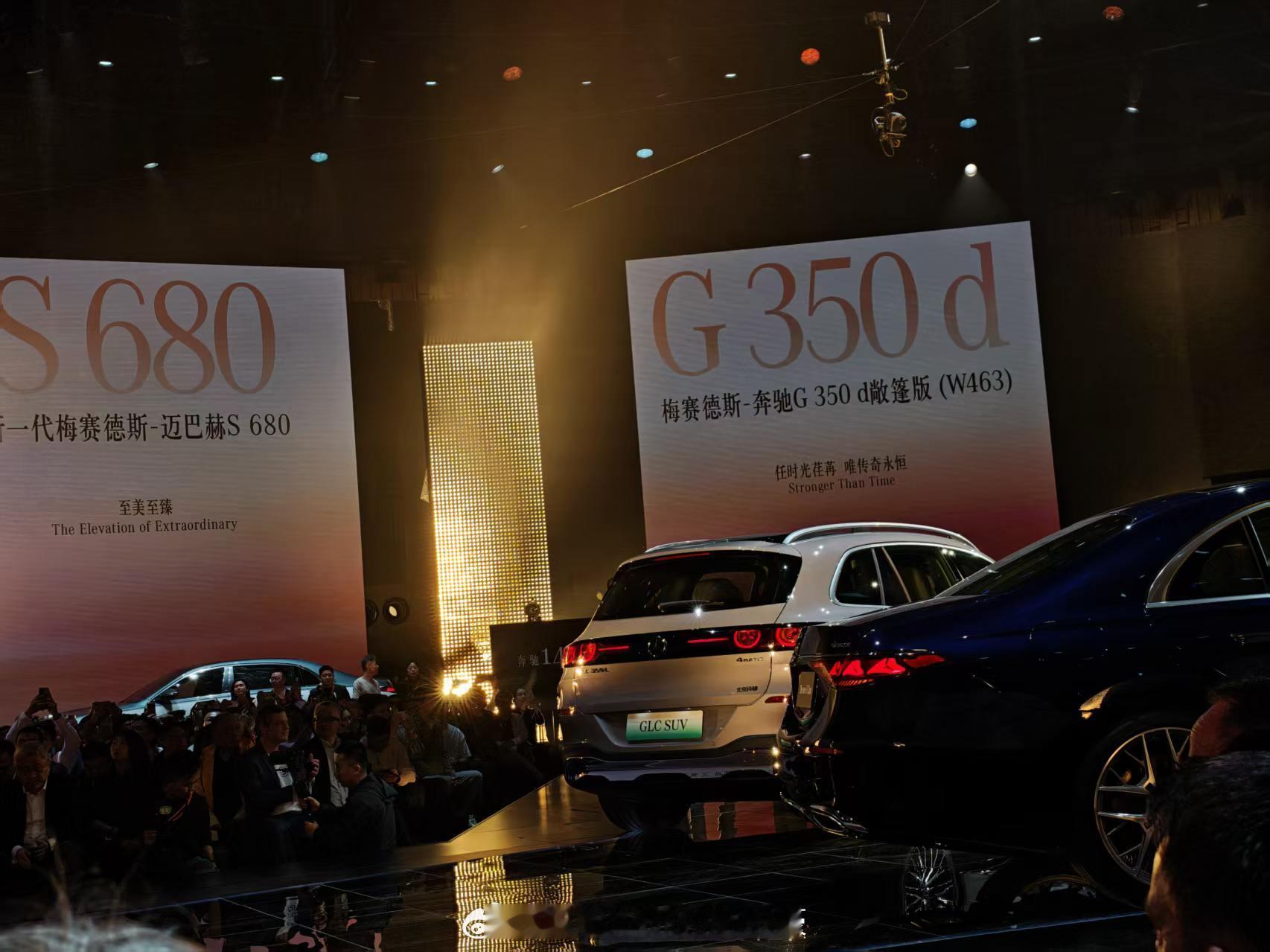 全新奔驰纯电GLC在中国的版本，配置有太多的全球领先了。后轮转向都安排上了，空气