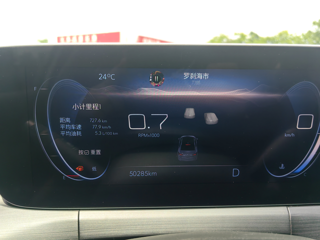 单箱油威朗pro真实油耗，全网对比2号一早在海湾石油加满的，加了38升，287