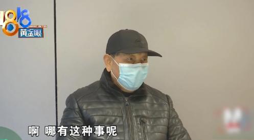 “家丑外扬！”浙江杭州，一80多岁的大爷拆迁分了200多万，孙女结婚，他直接花5