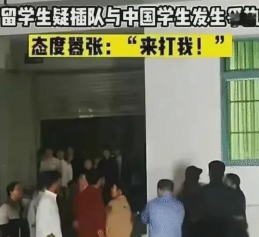 太嚣张了！2023年3月14日，广西某大学组织毕业生统一拍证件照，全校几百号学生