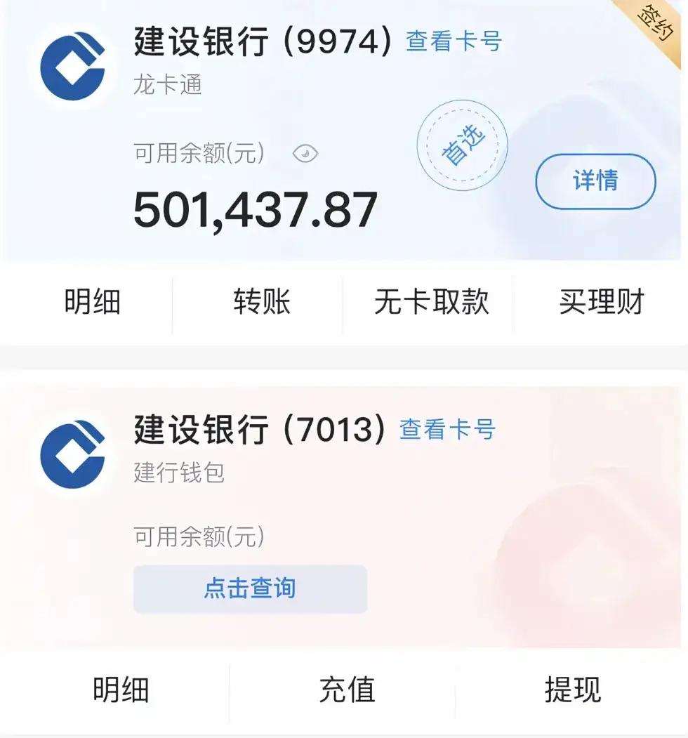 今年57岁的我已经提前退休了，我没有别人说的有房子物业收租、也没有太多存款，目前