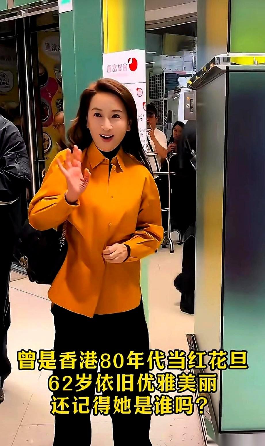80年代，她演的程灵素，是公认的“最美”。戏外，第一个爱人黄日华，转身离开。她