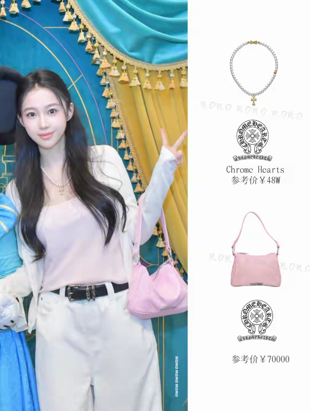 潘玮柏老婆真阔气，穿1.2W小背心戴295W手表，腹部凸出像怀二胎了​​​
