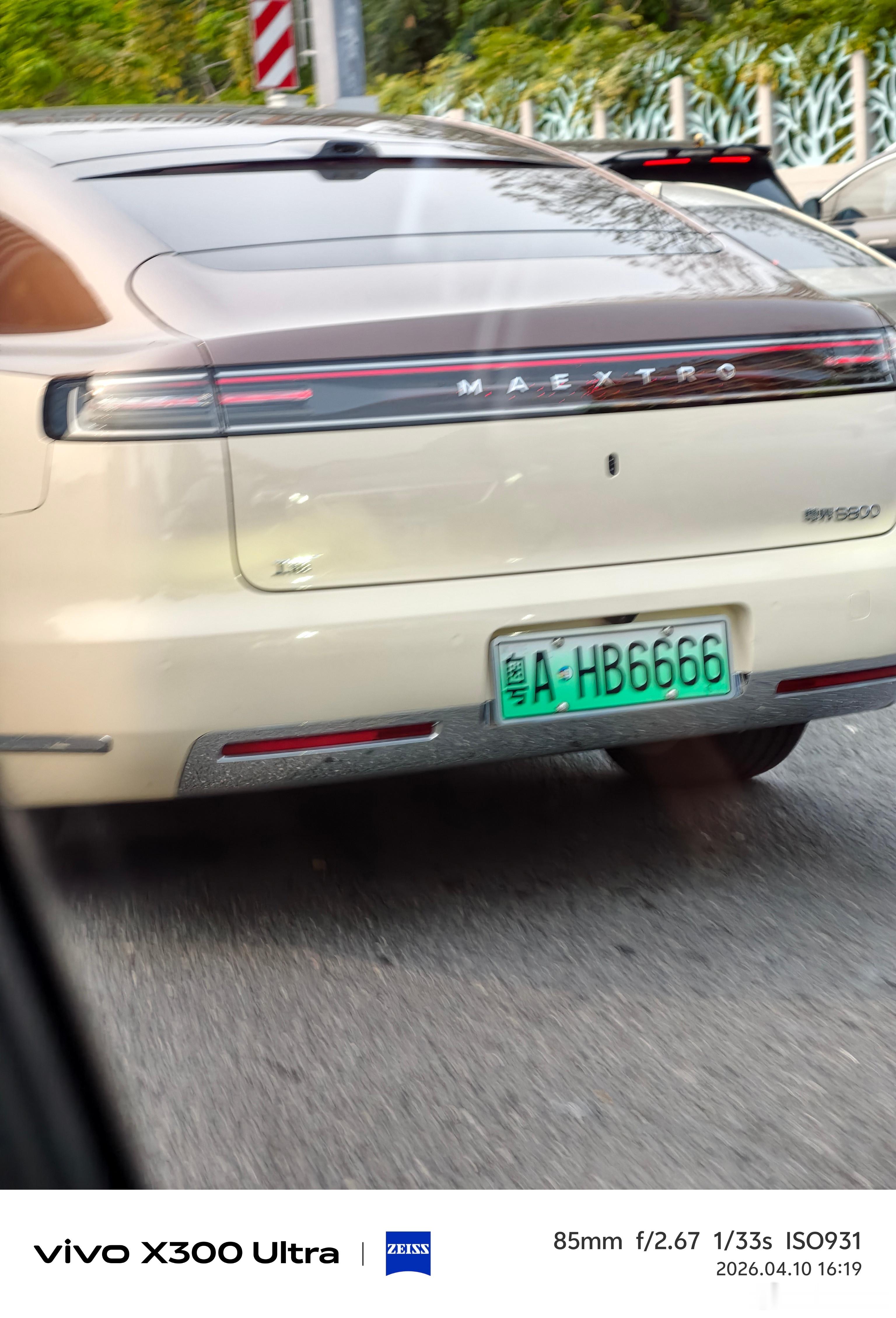 太帅了！车和车牌广州