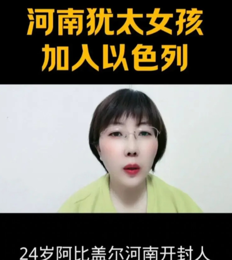 以色列打巴勒斯坦，其实就是犹太人打犹太人，巴勒斯坦人血统可能比以色列人更纯。犹