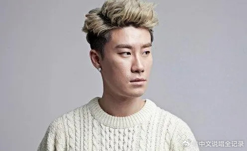 韩国说唱OGSanE被起诉了！起诉他的人是一位中国女艺人，名字叫符佳，也叫Re