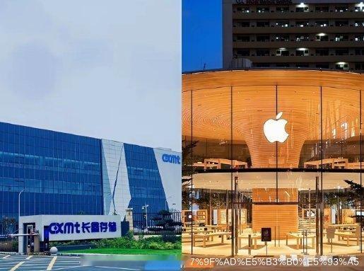 长鑫科技这次敢于拒绝苹果无理要求，无非有这3点原因：1.产能被华为、小米
