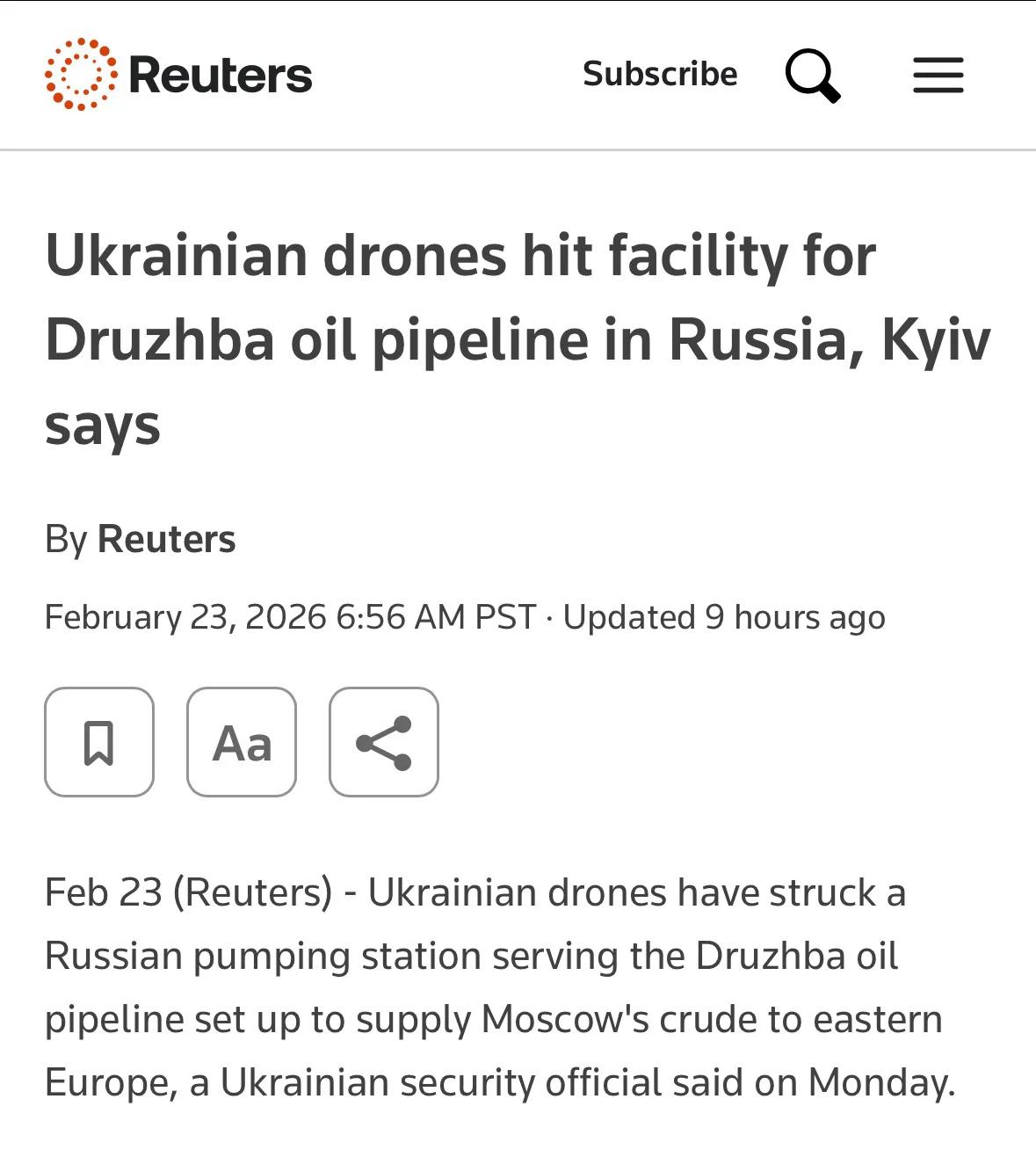 无惧匈牙利和斯洛伐克的威胁，乌克兰再次重创俄罗斯通向欧洲的输油管线关键设施，匈牙