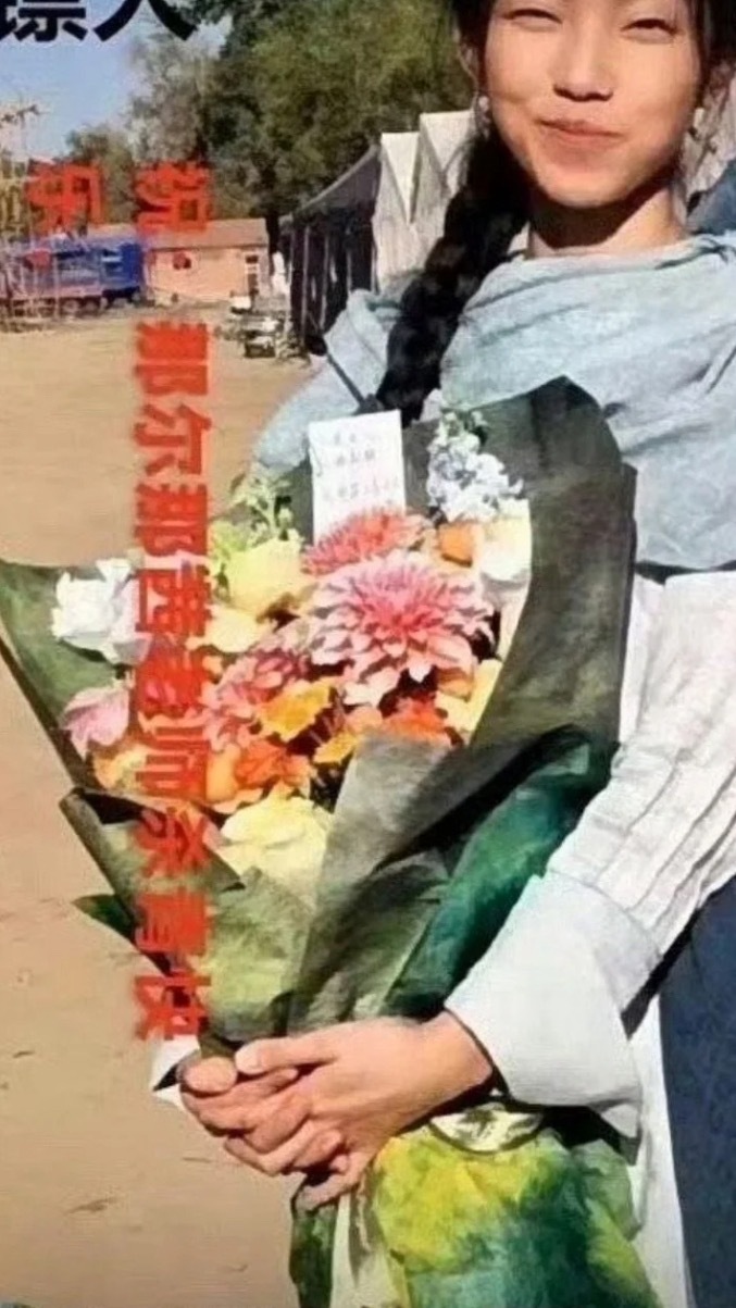 那X的戏服是直接给陈丽君还是做了新的？