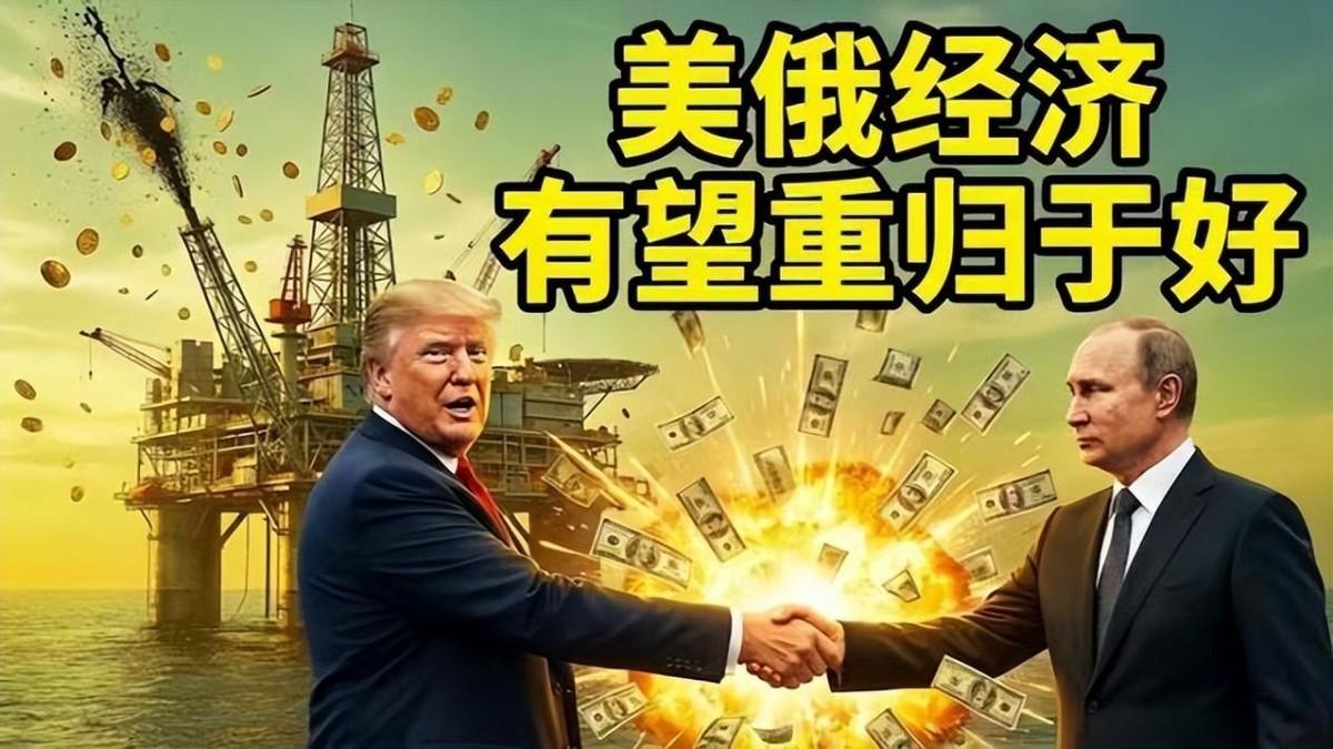 美：听说了吗？大毛给我递投名状了！中：啥投名状？美：彭博社都爆出来了！大毛