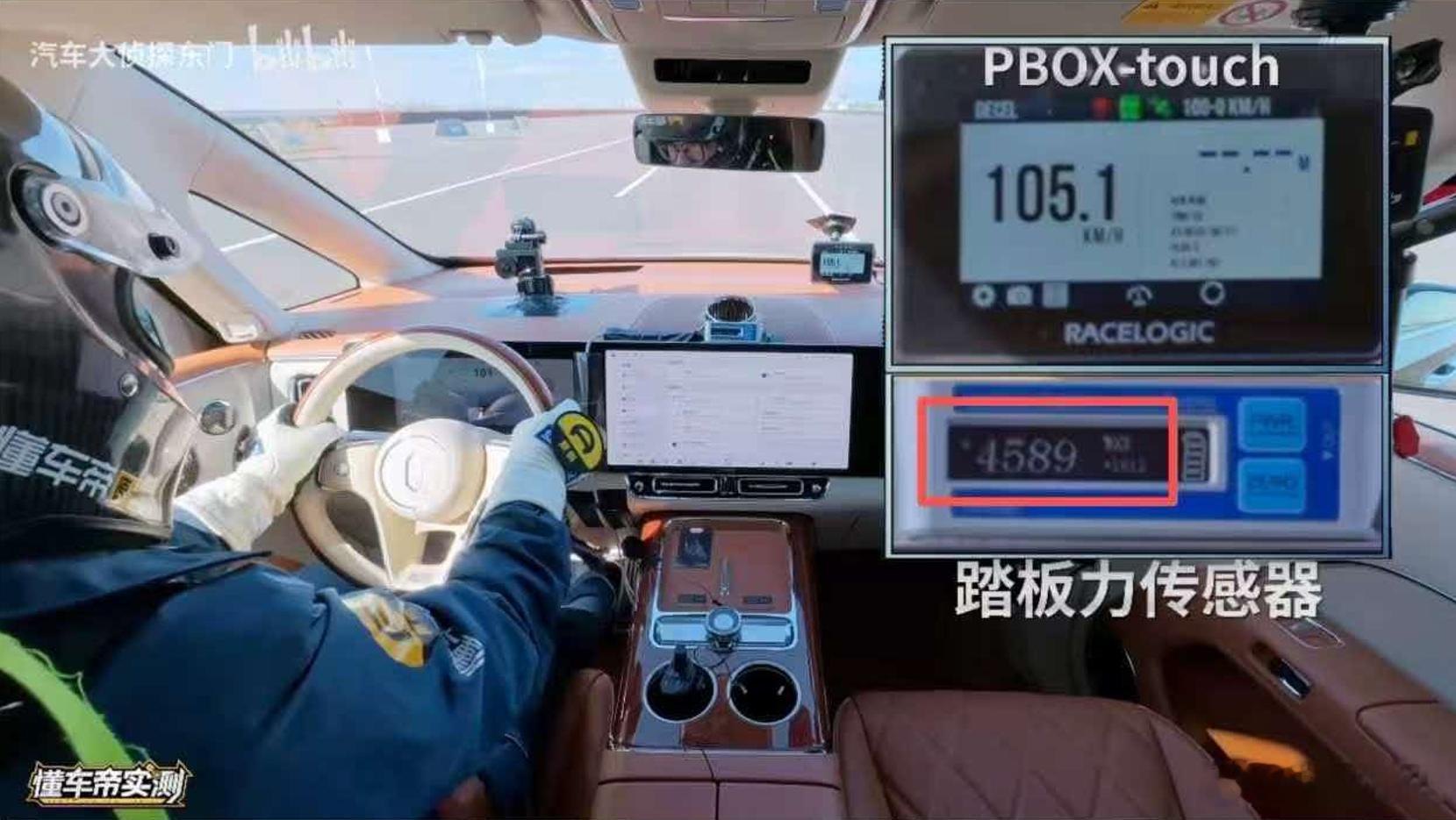 尊界V800懂车帝这个事挺大的，感觉马上就要铺天盖地了，一来这涉及刹车挺大的事，二来这是华为和江淮合