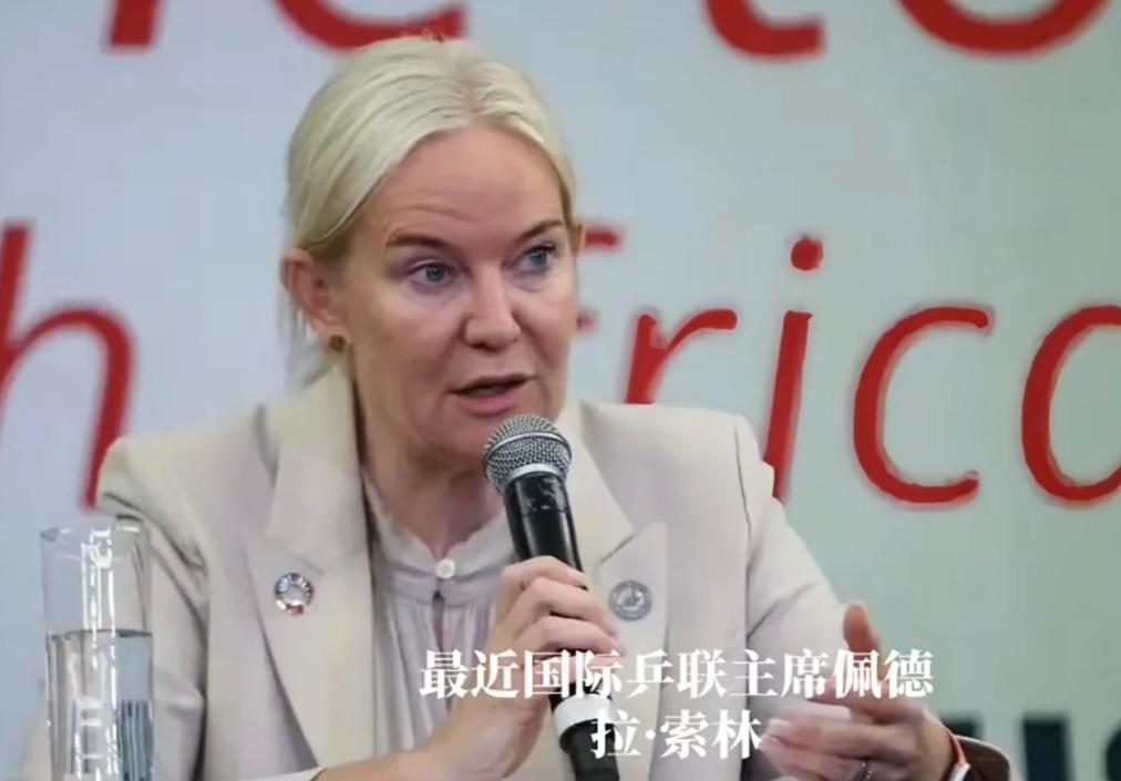 国际乒联主席：樊振东若想拿到奥运资格，前提是参加国际赛事！樊振东的两难摆在