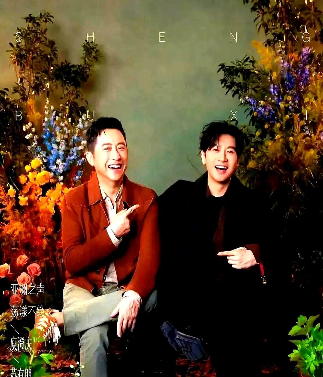 俩爹为一个儿子“争风吃醋”。这事儿得从恩利的聚会说起。庾澄庆特意改了行程赶过