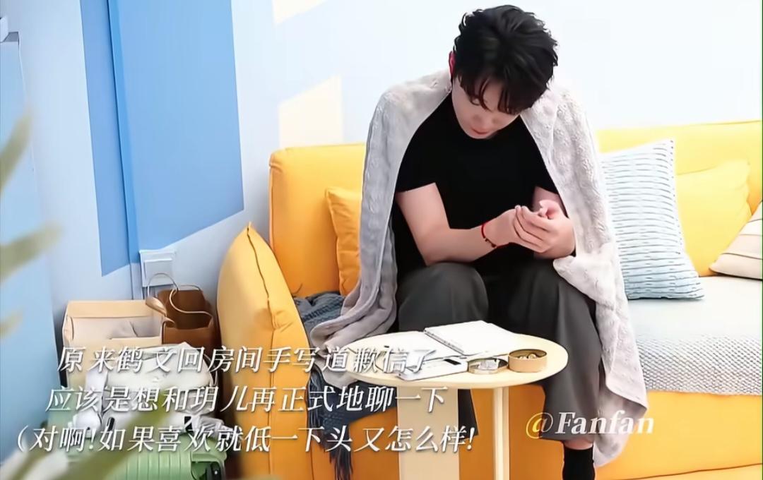 《心动的信号9》第六期预告，陈鹤文觉悟后又争又抢，鹤玥CP和好。陈鹤文看到沙玥
