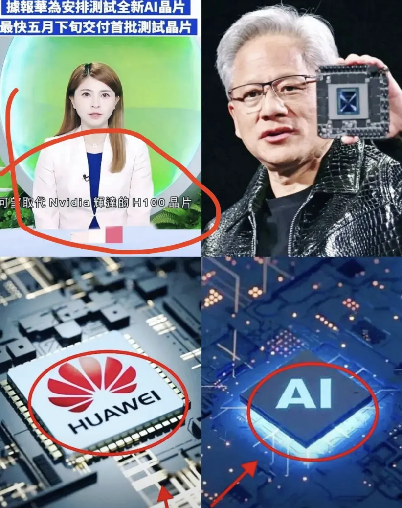香港媒体消息，深圳华为实验室的昇腾910D在中文自然语言处理上比进口芯片快