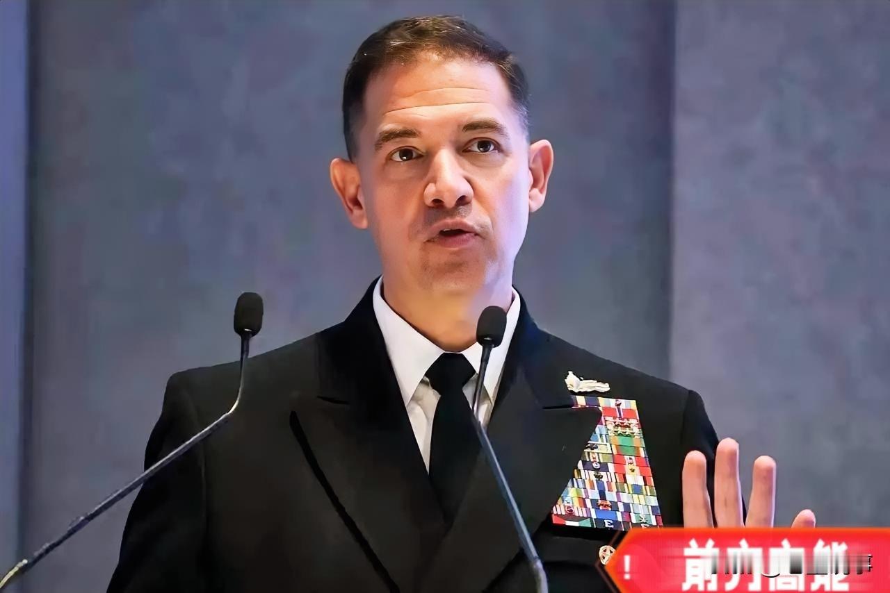 局势重大升级！5月5日最新消息：美军中央司令部司令库珀公开对外证实，美军在霍