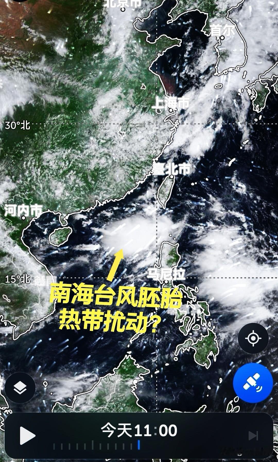 南海海域台风胚胎热带扰动即将生成？据卫星云图观测显示，位于南海海域上空有较多云层