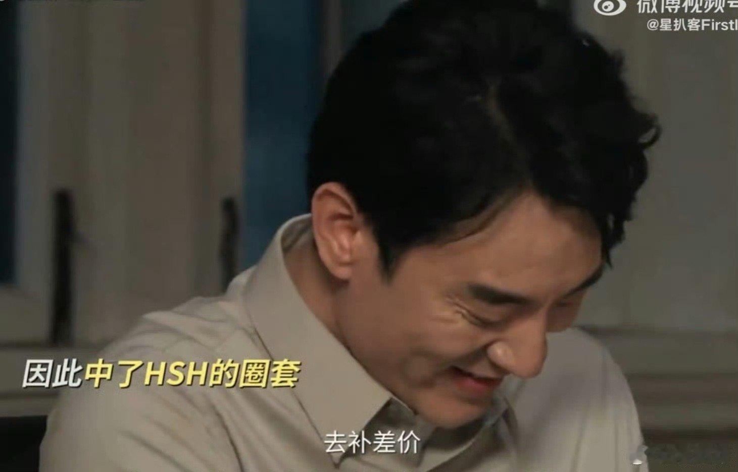 李人骏自首以法之名反转从包庇罪恶到自首坦白，李人骏的转变让人唏嘘，这场以法之名
