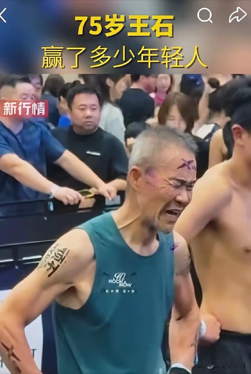 王石是个很爱锻炼的人，即使年龄大，一点也没有放弃。他说，气喘吁吁，每天都要锻炼，