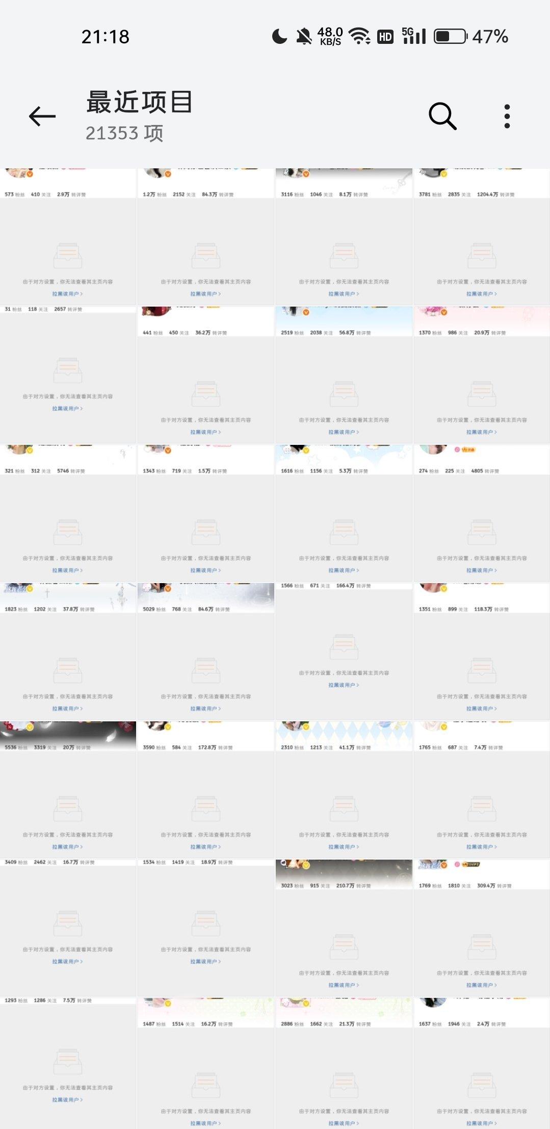 我不行了这里全是毕业证书[捂脸哭]​​​