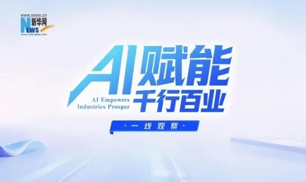 大学生最好就业的六大专业：1，信息安全2，电子信息3，通信工程4，微电子5，计算机6，人工智能人们越