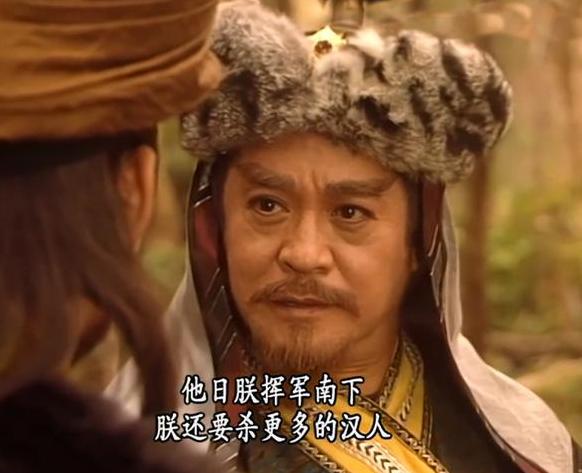1075年，耶律洪基听信奸臣谗言，冤枉萧皇后，一顿毒打后后，逼她用白绫自尽，死后