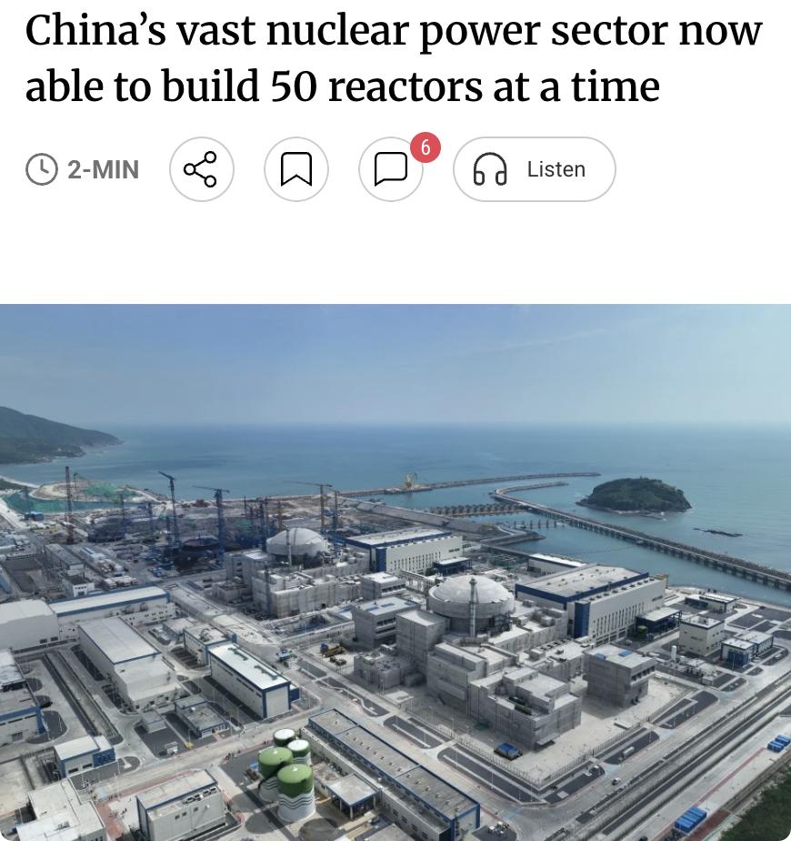 外媒：中国核能行业协会报告显示，中国核电产业已具备同时建造50座核反应堆的能力，