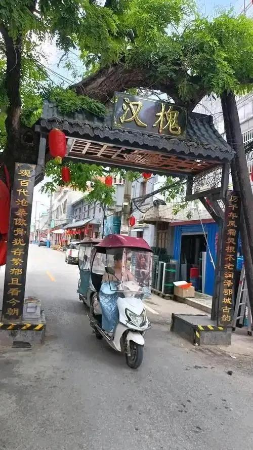 地名也是文化遗产？近日公布的河南省省级地名文化遗产保护名录出炉，南阳的石桥、博望