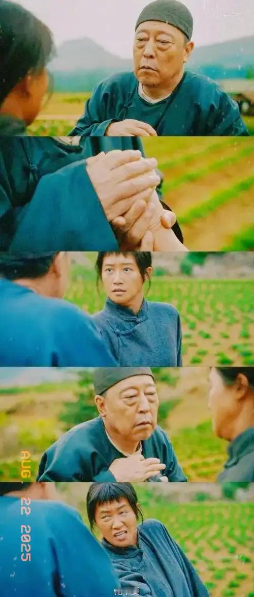 秦海璐一出来我就知道她又守寡了倪大红一出来我就知道这爹不安分蓝盈莹一出来我就