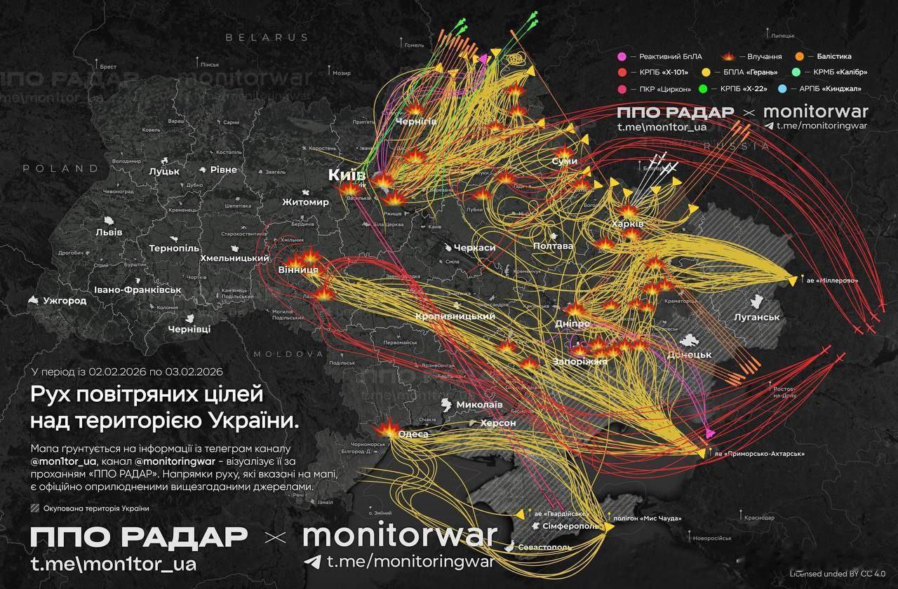 【基辅寒潮来袭，俄军雷霆式空袭亦如期而至，明日再启俄乌谈判会是何种氛围】昨