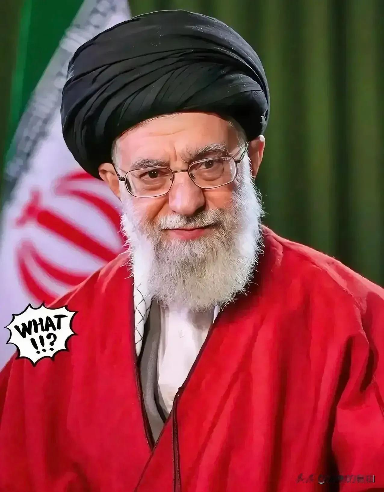 新消息，伊朗总统办公室发布声明3月18号，伊朗总统办公室发了个声明，正式确认最